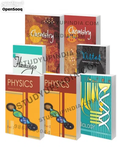 USED NCERT CLASS 12 AND 11 BOOKS AND ALSO GUIDE BOOKS FOR COMPETITIVE EXAMS 2