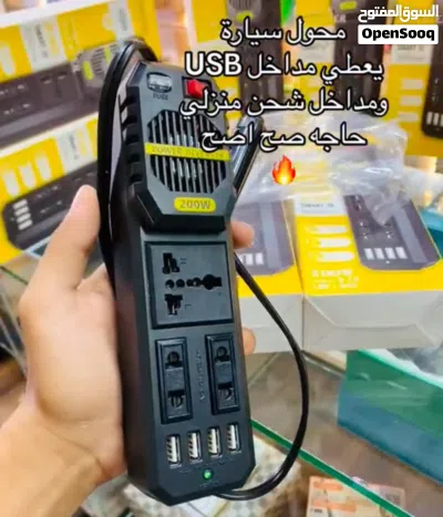 undefined 4