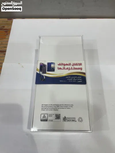 للبيع هونر جديد بالكرتون x7d ذاكره 256 جيجا رام 8 يشغل كل البرامج 5g 3