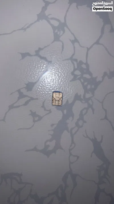 شريحت سباڤون 4g نت 2