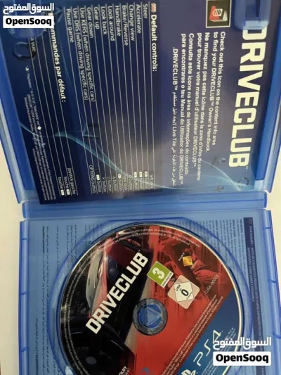 Drive Club playstation 2