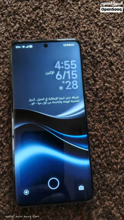 شاومي نوت 14 برو 5g نسخة 12/256 بحال الوكاله للبيع بسعر 210 دينار 2