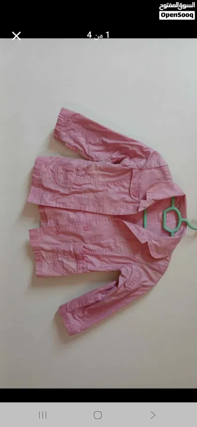 undefined 2