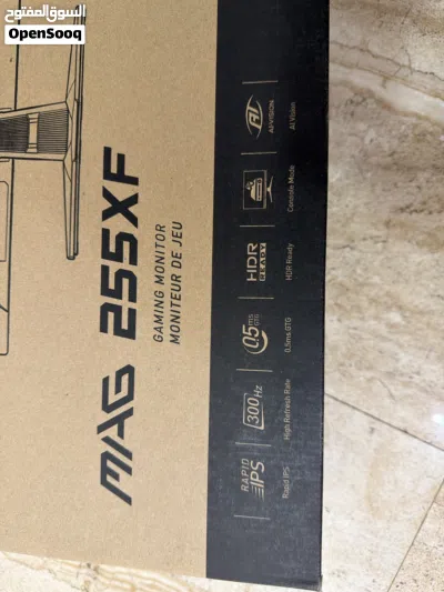 شاشه msi للبيع ( السعر قابل للتفاوض و التوصيل علينا ) مع الكرتون مالها 2