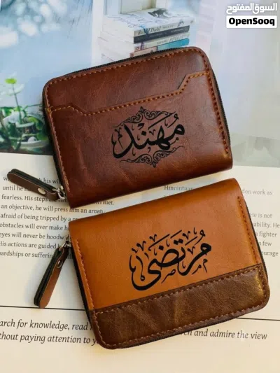 محفضه رجاليه 4