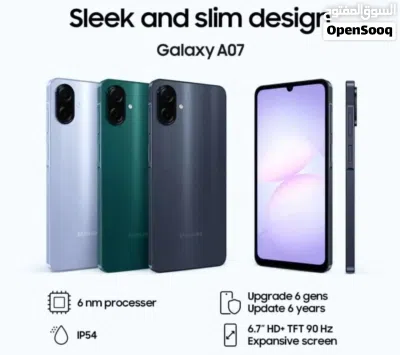 العرض الأقوى Galaxy A07 لدى العامر موبايل 2