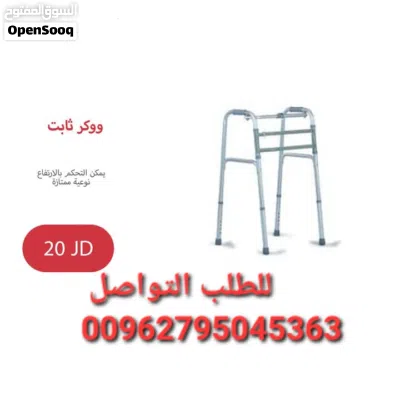undefined 3