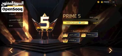 حساب فري فاير 2018 يعني 7 سنين 3