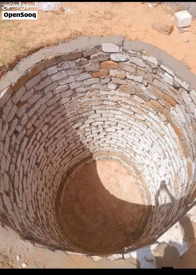 حفر الفونيات 3
