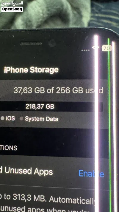 ايفون 12 ميني 4
