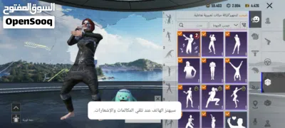 undefined 2