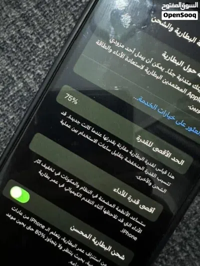 آيفون 12 برو نضيف 4