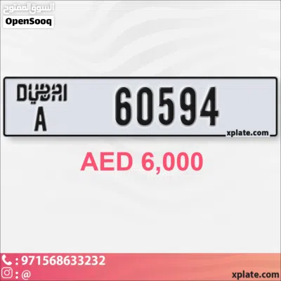 undefined 3
