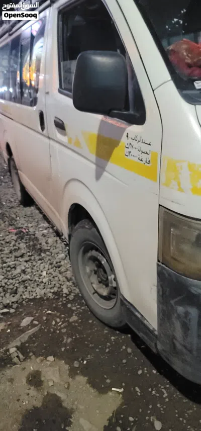 Toyota Hiace Standard 4