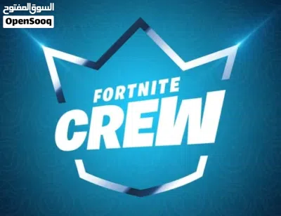 في بوكس و حزم وكرو بأسعار ارخص من الستور- V-bucks and bundles and crew for cheaper than the store 2