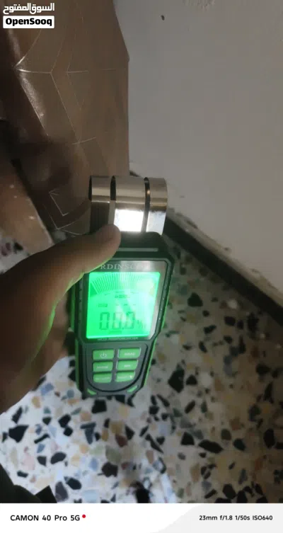 جها قياس رطوبه 4