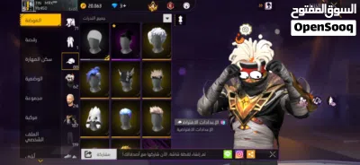 حساب فري فير قديم لفل 61 4