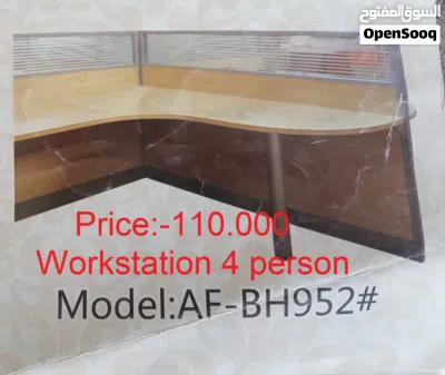 عرض خاص على أثاث المكاتب والأرائك office furniture & sofa Offer price 4