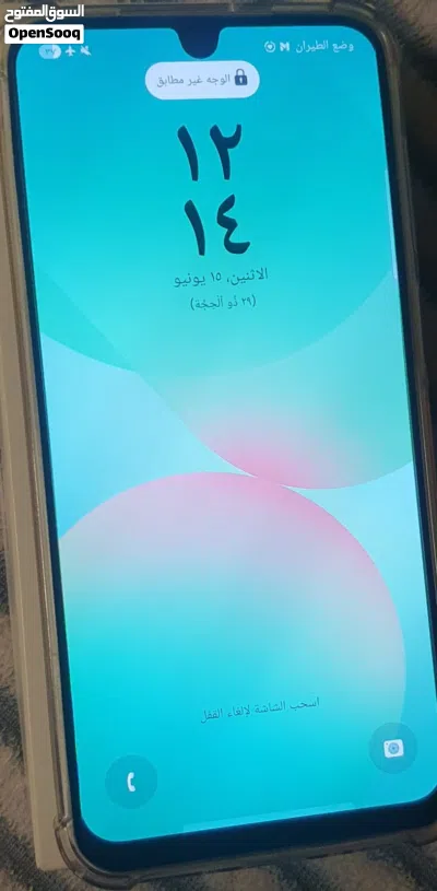 للبيع سامسونج 2