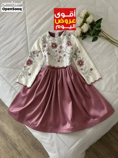 undefined 2