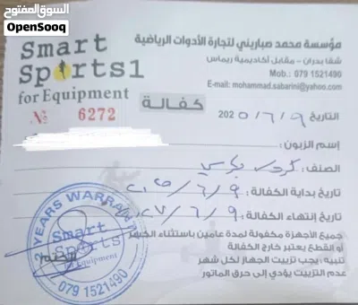 undefined 4