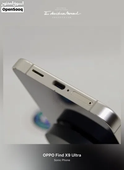 SAMSUNG S24+ Korean 512 4
