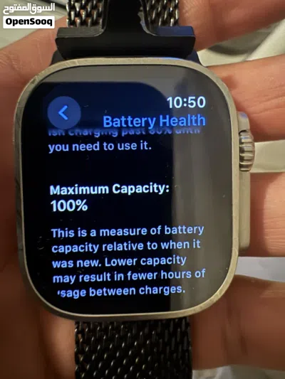 Apple Watch Ultra 1 excellent condition 100% battery health 2