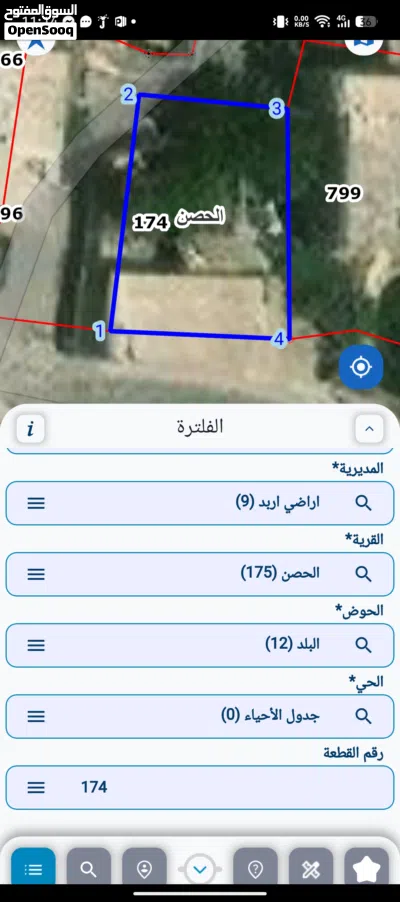 undefined 4