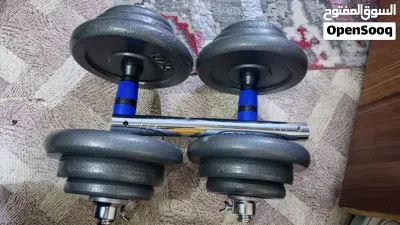 جهاز جري +دمبلصات 2