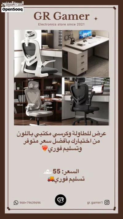 undefined 2