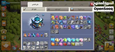 قرية كلاش اوف كلانس تاون هول13 للبيع القرية مكس بالكامل ماعدا اشياء بسيطة مع قرية تاون هول 11تبعه 3