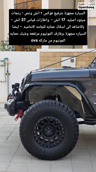 جيب رانجلر Sahara 2