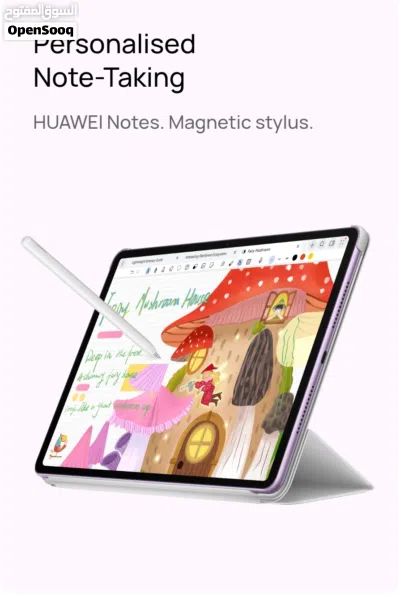 العرض الأقوى Huawei Mate Pad 2025 لدى العامر موبايل 3