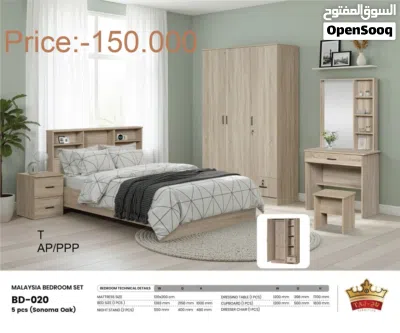 غرفة نوم مفردة من ماليزيا 120x190 Single Bedroom Bet From Malaysia 120x190 2