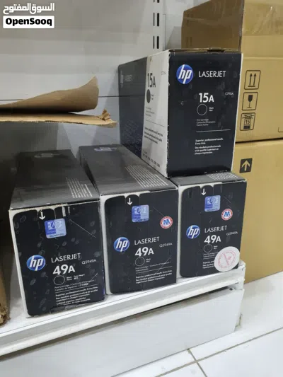 undefined 2