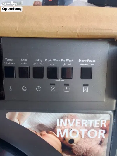undefined 2