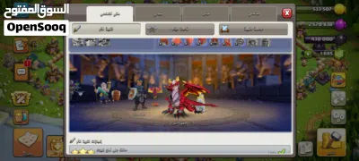حساب كلاش اوف كلانس للبيع تاون 16 3