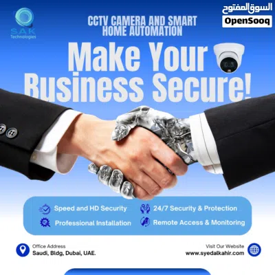 CCTV Camera • Access Control • Wi-Fi Networking • Smart Automation – We Do It All In Al over UAE 2