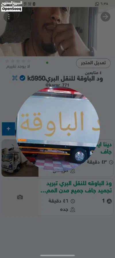 undefined 3