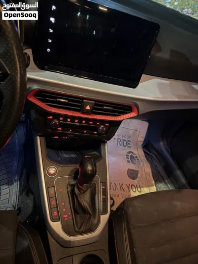 سيات ارونا FR 4