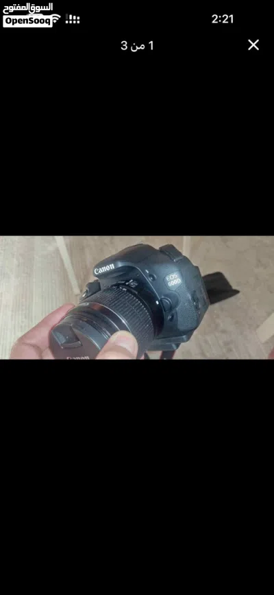 Canon EOS DSLR 2