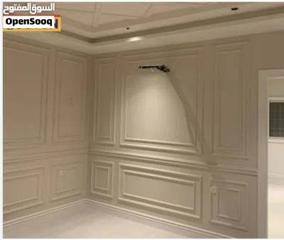 undefined 2