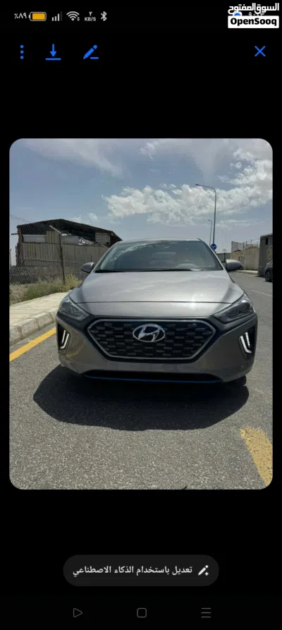 Hyundai Ioniq Standard 3