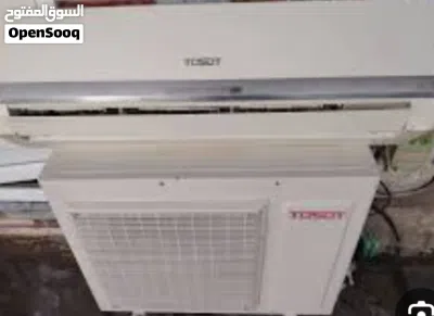 سبلت توسوت موجود طنين وطن ونص بلاد مال شركه وبي ضمان كل واحد وسعره 3