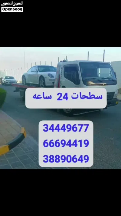 undefined 2