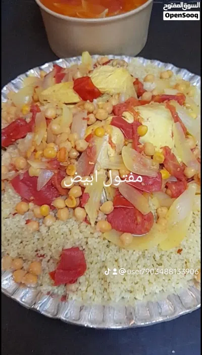 مفتول بلدي طازج مفتول قمح بلدي او مفتول ابيض حسب الطلب 3