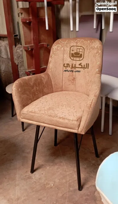 undefined 2