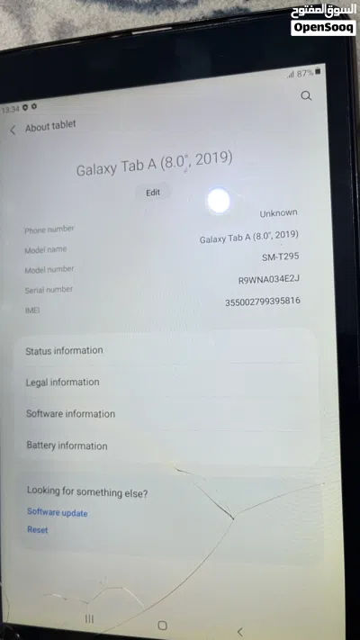 سامسونج جالاكسي تاب samsung galaxy Tab A 3