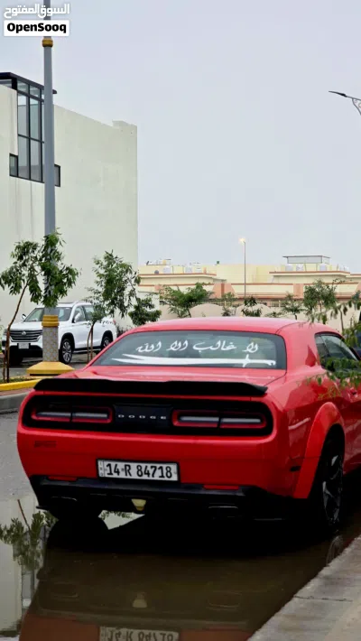 Dodge Challenger SXT Plus 4