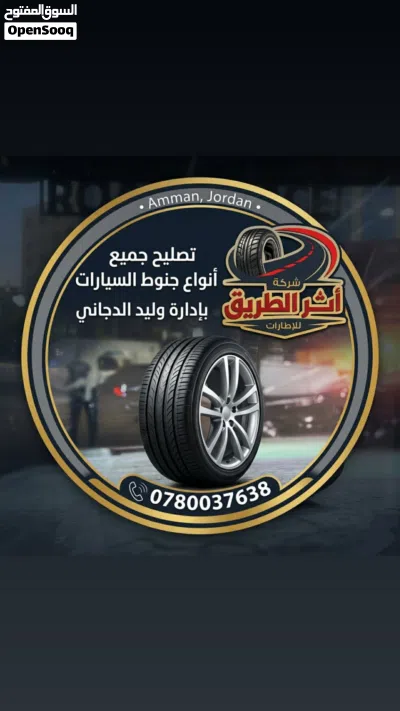 undefined 2
